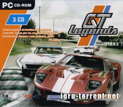 GT Legends (2005) /  