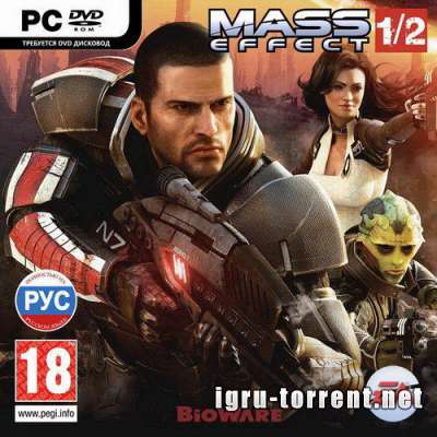 Mass Effect Dilogy (2008-2010) /   
