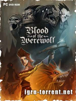 Blood of the Werewolf (2013) /    