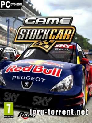Game Stock Car 2013 (2014) /    2013
