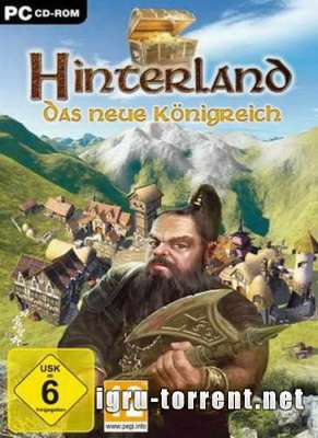 Hinterland A New Kingdom (2010) /    