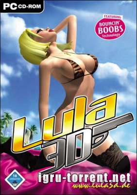 Lula 3D (2006) /  3