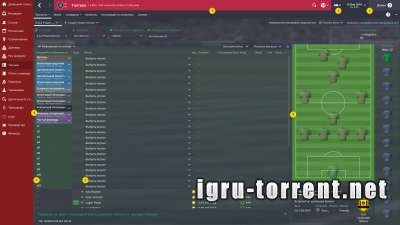 Football Manager 2015 (2014) /   2015