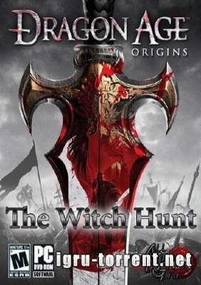Dragon Age Origins The Witch Hunt (DLC) (2010) /      