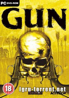 Gun (2006) /  / 