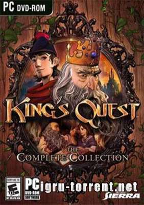 Kings Quest Chapter 1 (2015) /    1