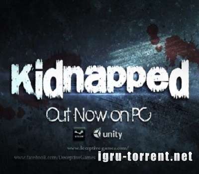 Kidnapped (2015) / 