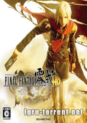 Final Fantasy Type-0 HD (2015) /   -0 HD