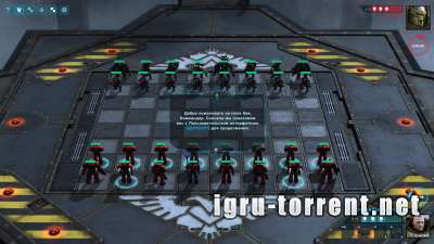 Warhammer 40,000 Regicide (2015) /  40,000 