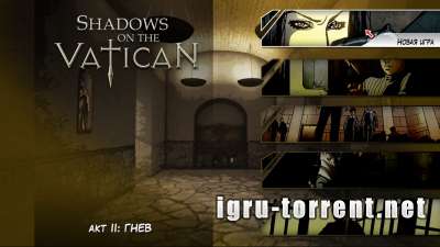 Shadows on the Vatican Act II Wrath (2015) /       2 