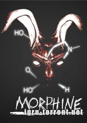 Morphine (2015) / 