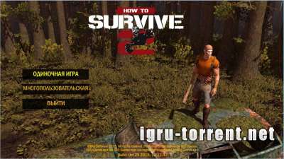 How to Survive 2 (2015) PC /    2