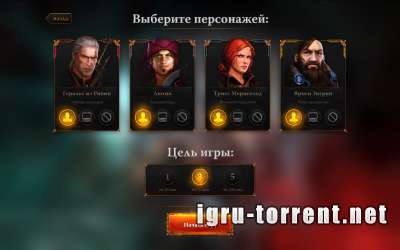 The Witcher Adventure Game (2014) /    