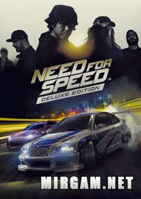 Need for Speed Digital Deluxe Edition (2016) /      