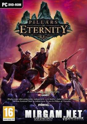 Pillars of Eternity Royal Edition (2015) /     