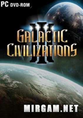 Galactic Civilizations III (2015) /   3