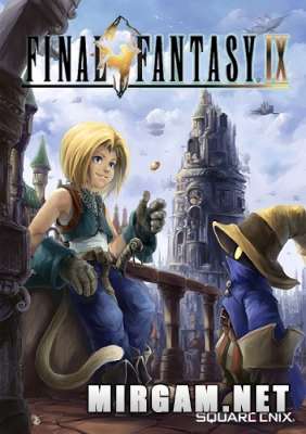 Final Fantasy IX (2016) / FF IX /   9
