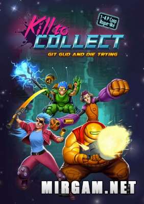 Kill to Collect (2016) /   