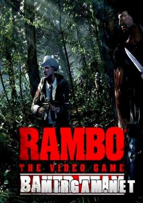 Rambo The Video Game Baker Team (2016) /      