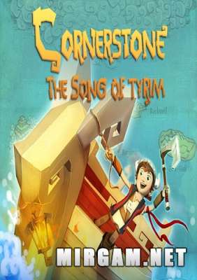 Cornerstone The Song of Tyrim (2016) /     