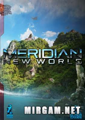 Meridian New World (2014) /   