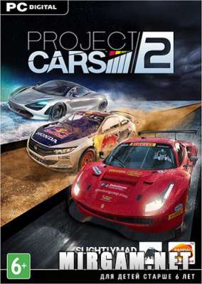 Project CARS 2 Deluxe Edition (2017) /   2  