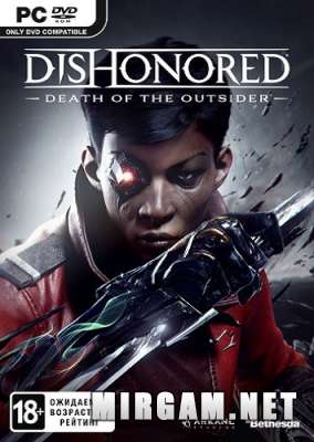 Dishonored Death of the Outsider (2017) /     