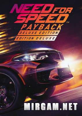 Need For Speed Payback (2017) /    