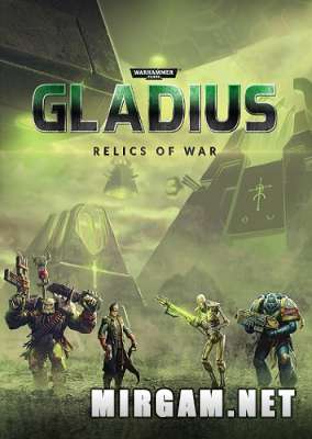 Warhammer 40,000 Gladius Relics of War Deluxe Edition (2018) /  40000      