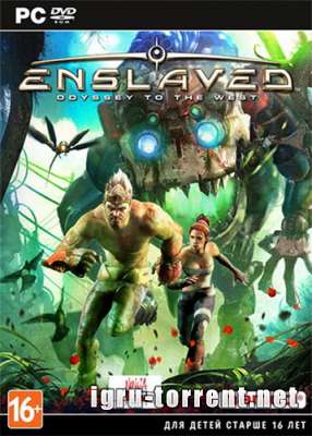 Enslaved Odyssey to the West Premium Edition (2013) /      