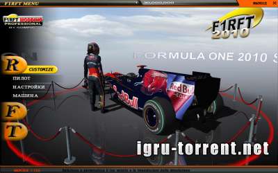 F1 RFT 2010 Mod Final / 1 2010 /  1