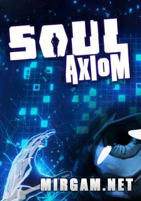Soul Axiom (2016) /  