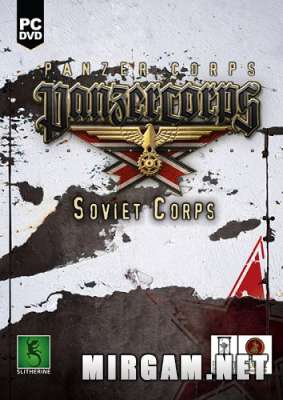 Panzer Corps Soviet Corps (2016) /    