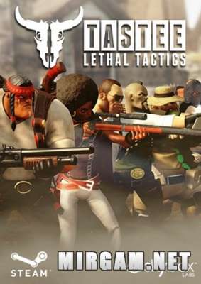 TASTEE Lethal Tactics (2016) /   